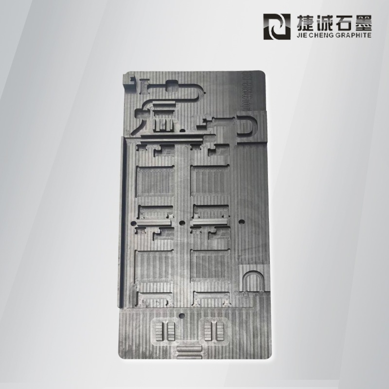 液冷板釬焊石墨模具，液冷板石墨模具，水冷板釬焊石墨模具，石墨模具，石墨夾具，石墨治具，石墨模具加工，石墨模具加工廠