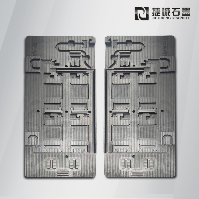 真空釬焊焊接治具，釬焊爐石墨治具，真空釬焊石墨模具，電子元件水冷板釬焊石墨模具，釬焊石墨工裝，石墨模具生產(chǎn)廠家