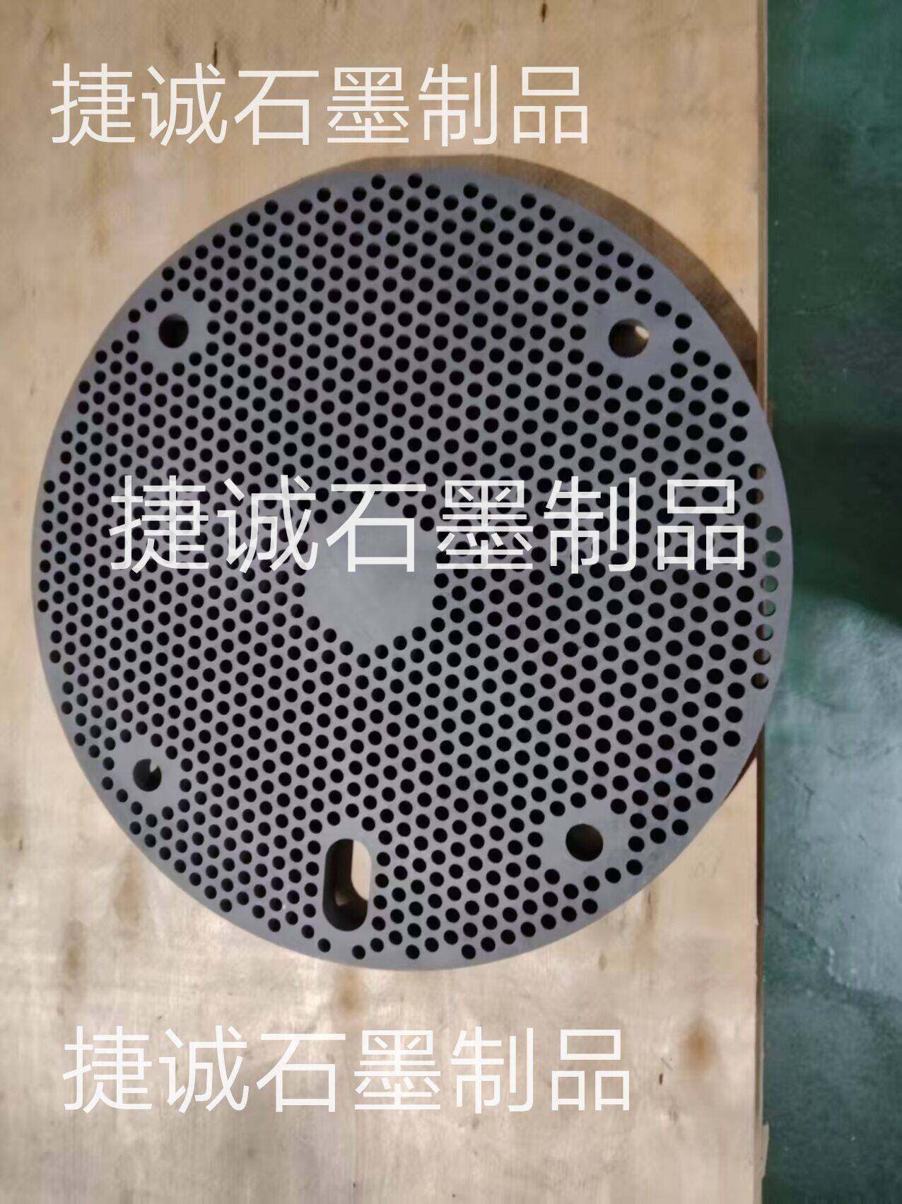 推板爐燒結(jié)石墨盤，石墨盤，鐘罩爐石墨盤，石墨盤加工，燒結(jié)石墨盤，高純石墨盤，高純石墨盤加工，石墨盤加工廠，石墨盤生產(chǎn)廠家